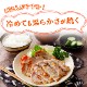 ��ޤ��� ������ ������ 180g �������