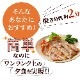 ��ޤ��� ������ ������ 180g �������