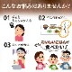��ޤ��� ������ ������ 180g �������