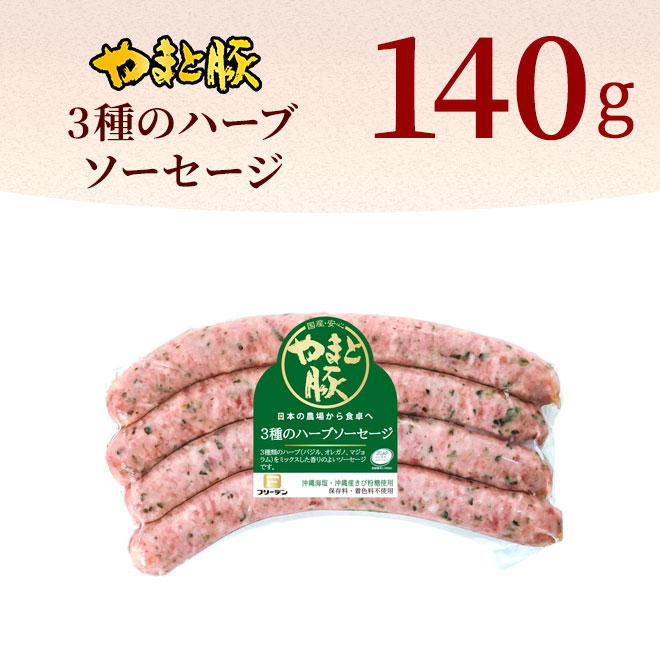 ��ޤ��� 3��Υϡ��֥��������� 140g�á���¢��