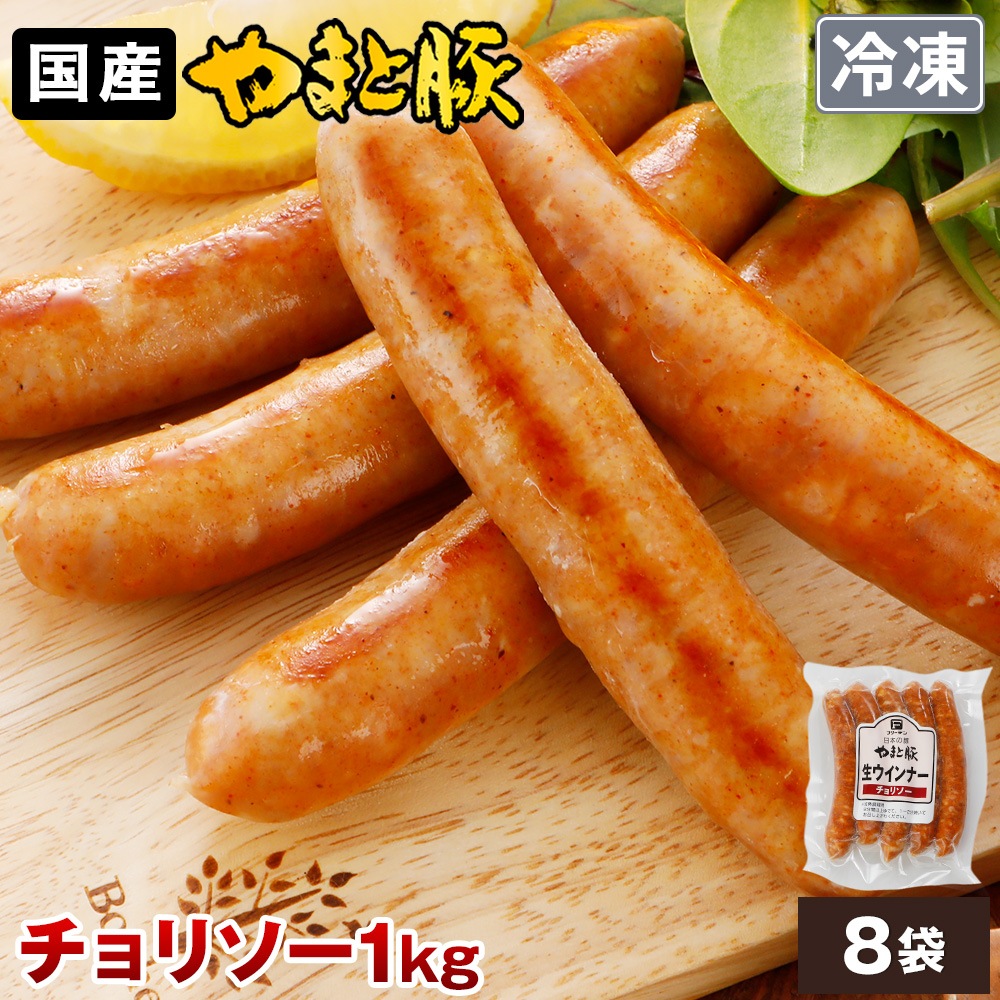 ��ޤ��� ��������ʡ� (����꥽��) ���å� 1kg NS-CD | [����] ����̵�� ������ ����� �ߥ��ե� �ץ쥼��� ��Ϸ����