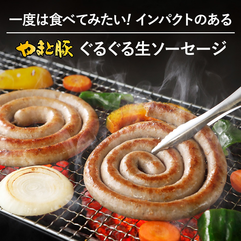 ��ޤ��� ���뤰�������������� 200g*2P NS-EF | [����]������̵��