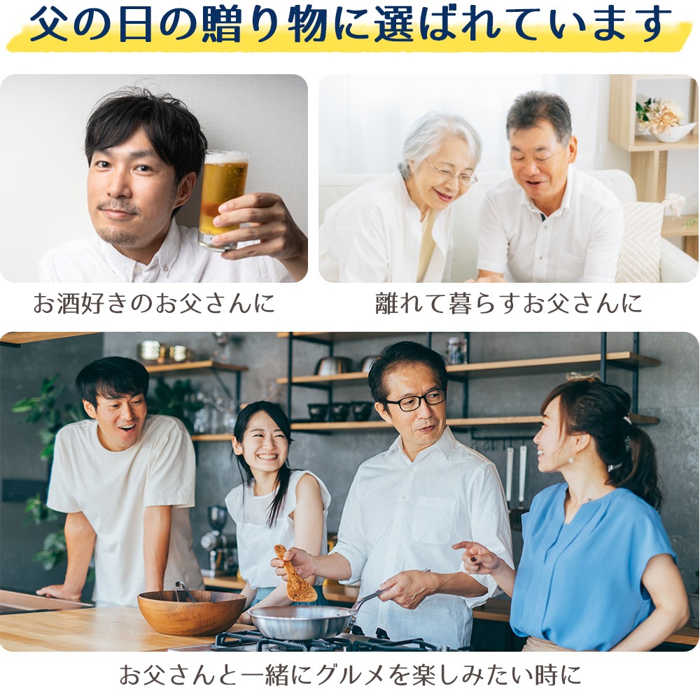��ޤ��� ���뤰�������������� 200g*2P NS-EF | [����]������̵�� ����� ���