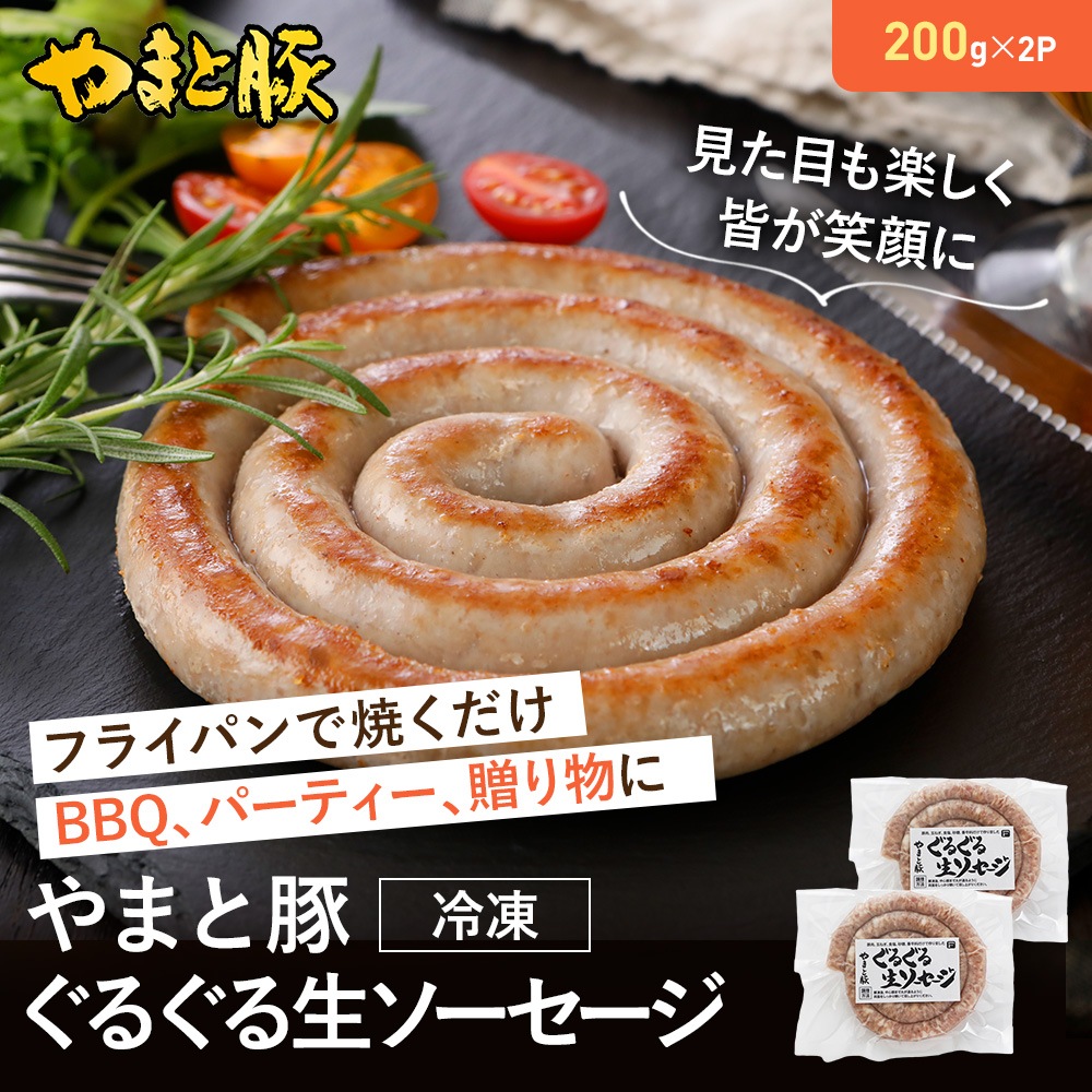 ��ޤ��� ���뤰�������������� 200g*2P NS-EF | [����]������̵��