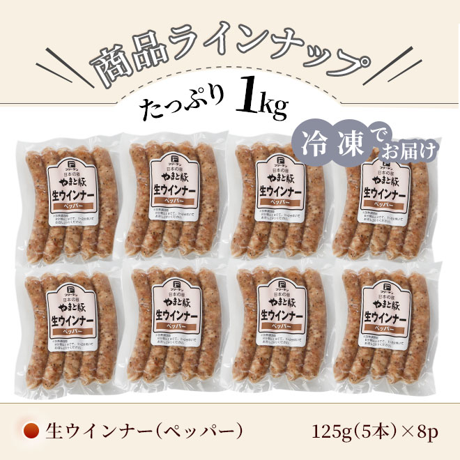 ��ޤ��� ��������ʡ� (�ڥåѡ�) ���å� 1kg NS-CE | [����] ����̵�� ������ ����� �ߥ��ե� �ץ쥼��� ��Ϸ����