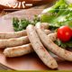 ��ޤ��� ��������ʡ� (�ڥåѡ�) ���å� 1kg NS-CE | [����] ����̵�� ������ ����� �ߥ��ե� �ץ쥼��� ��Ϸ����