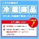 ޤ Ӥ 140gá¢
