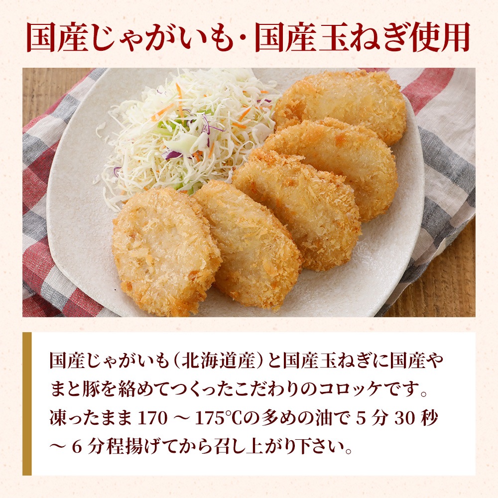 ��ޤ��� �����å� 300g(5�ġˡá������