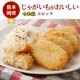 ��ޤ��� �����å� 300g(5�ġˡá������