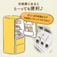 ��ޤ��� ����� �ϥ�С��� (�ǥߥ��饹������) 170g �á������