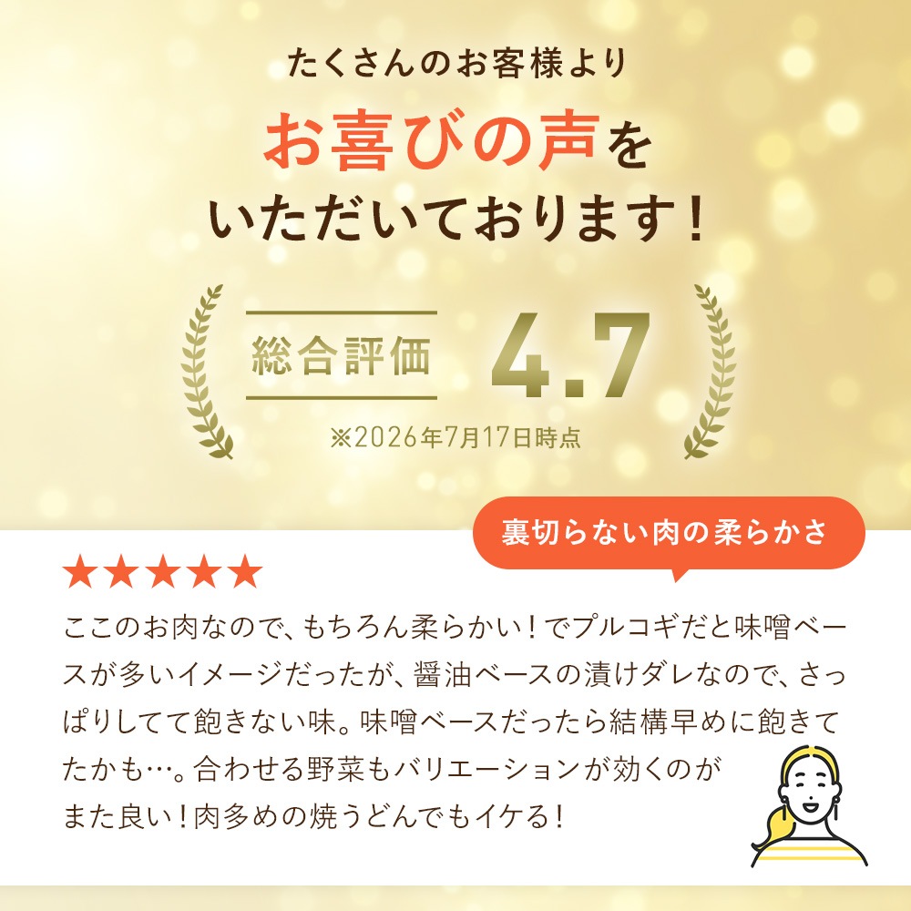 ��ޤ��� �ץ륳�� (2.1Kg) 12P ���å� NS-BM | [����] ����̵�� ���渵 ���渵 �ƥ��ե� �Ľ븫�� ��Ϸ����