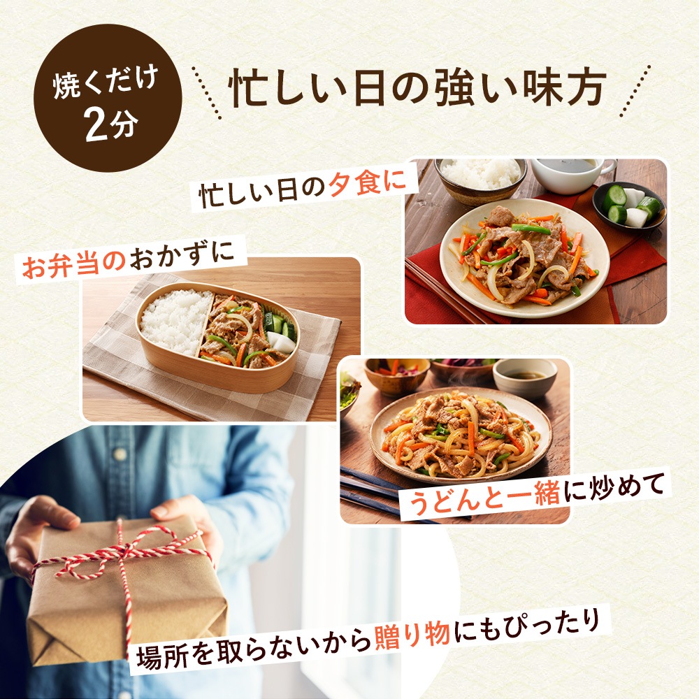 ��ޤ��� �ץ륳�� (2.1Kg) 12P ���å� NS-BM | [����] ����̵�� ���渵 ���渵 �ƥ��ե� �Ľ븫�� ��Ϸ����