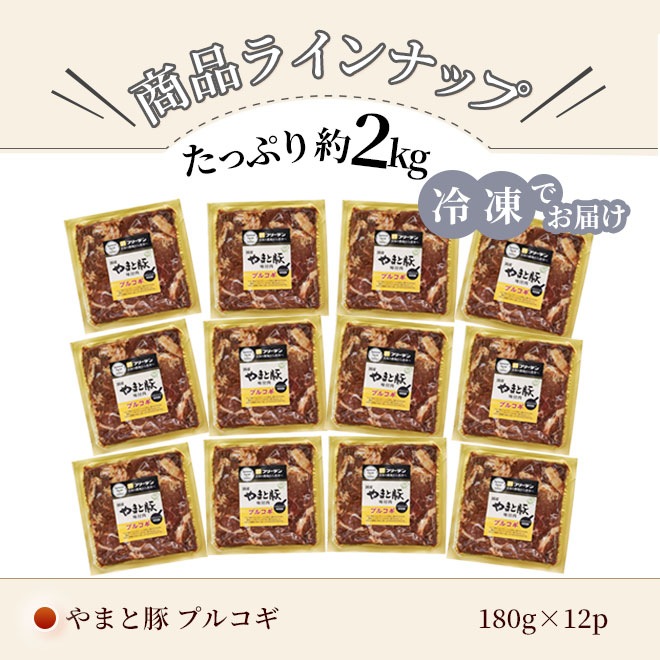 ��ޤ��� �ץ륳�� (2.1Kg) 12P ���å� NS-BM | [����] ����̵�� ���渵 ���渵 �ƥ��ե� �Ľ븫�� ��Ϸ����