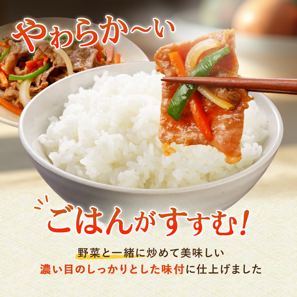 ��ޤ��� �ץ륳�� (2.1Kg) 12P ���å� NS-BM | [����] ����̵�� ���渵 ���渵 �ƥ��ե� �Ľ븫�� ��Ϸ����