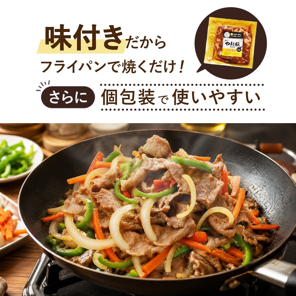��ޤ��� �ץ륳�� (2.1Kg) 12P ���å� NS-BM | [����] ����̵�� ���渵 ���渵 �ƥ��ե� �Ľ븫�� ��Ϸ����
