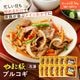 ��ޤ��� �ץ륳�� (2.1Kg) 12P ���å� NS-BM | [����] ����̵�� ���渵 ���渵 �ƥ��ե� �Ľ븫�� ��Ϸ����