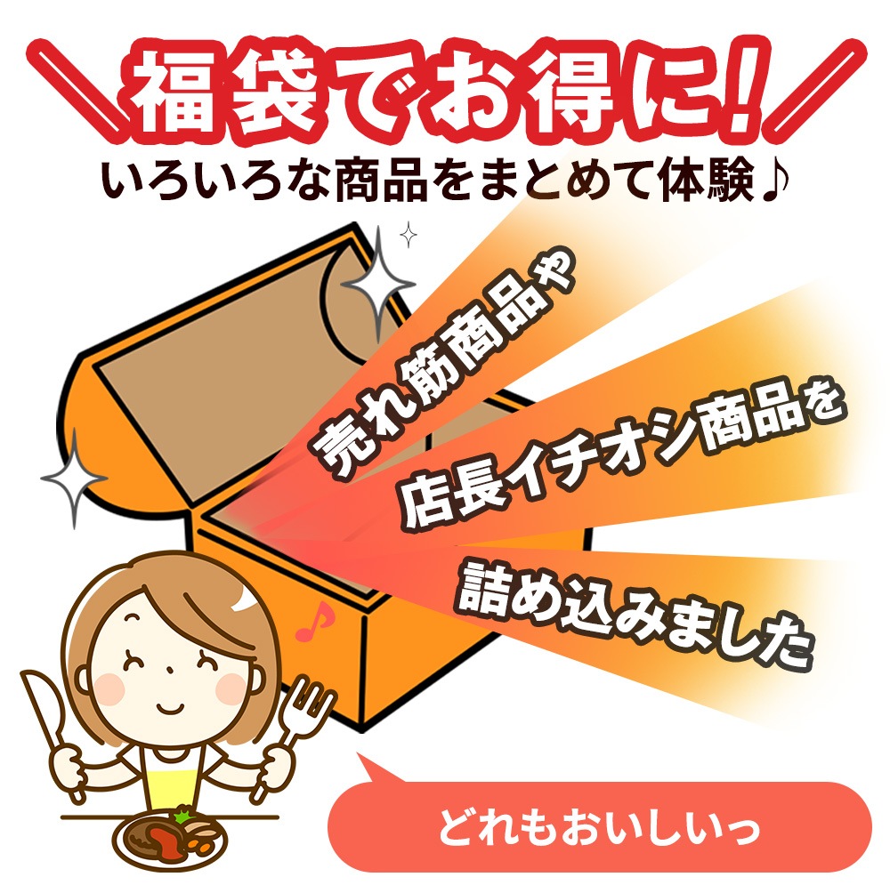 ��ޤ��� ���ơ��� ʡ�� NS-Y | [����] ����̵��