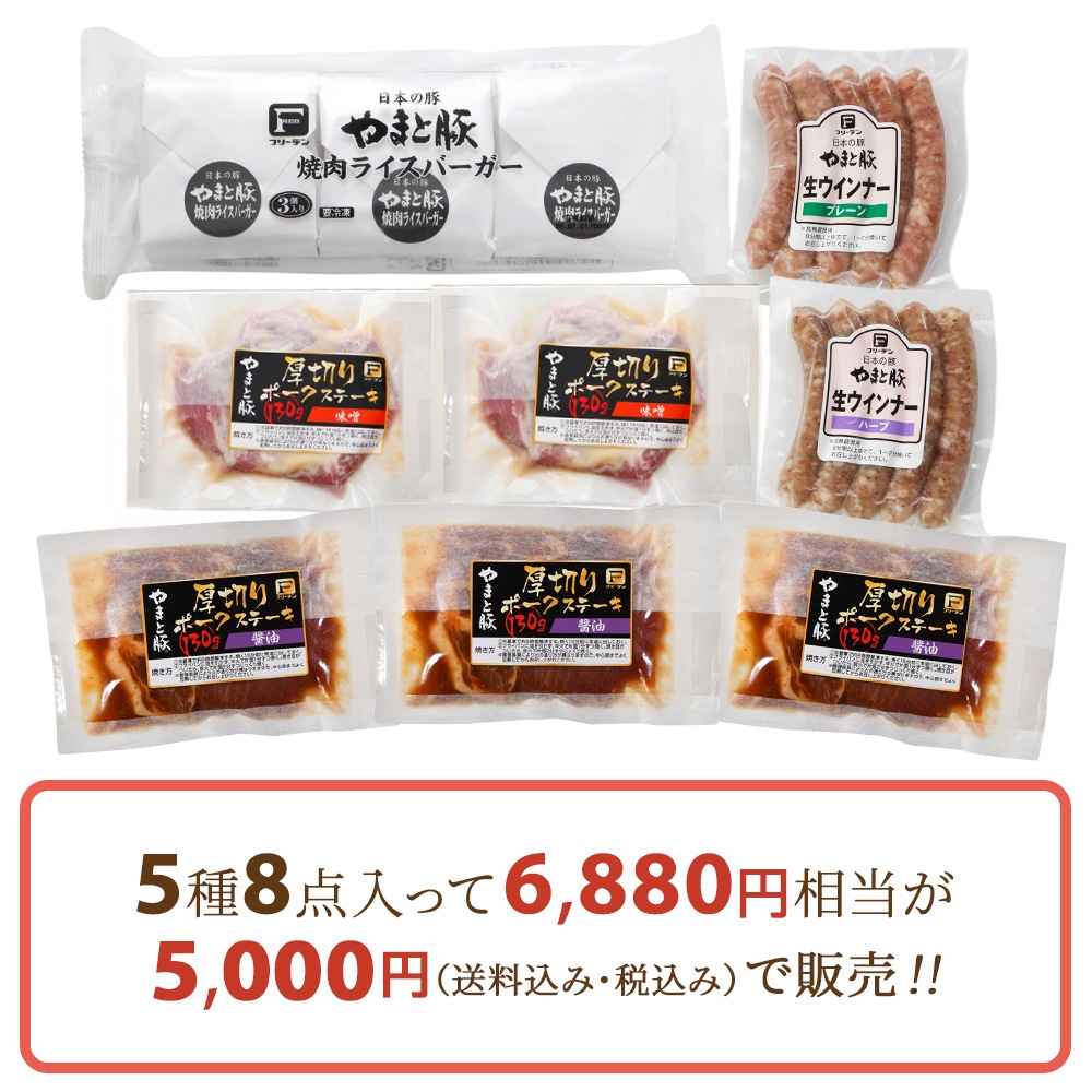 ��ޤ��� ���ơ��� ʡ�� NS-Y | [����] ����̵��