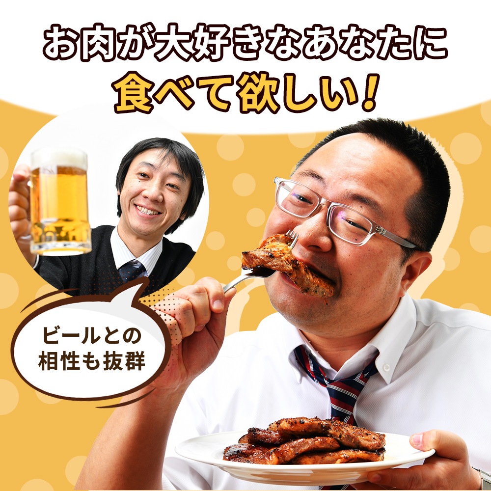 ��ޤ��� ���ơ��� ʡ�� NS-Y | [����] ����̵��