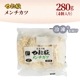 ��ޤ��� �������� 280g(4��)�á������