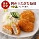 ��ޤ��� �������� 280g(4��)�á������
