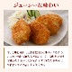 ��ޤ��� �������� 280g(4��)�á������