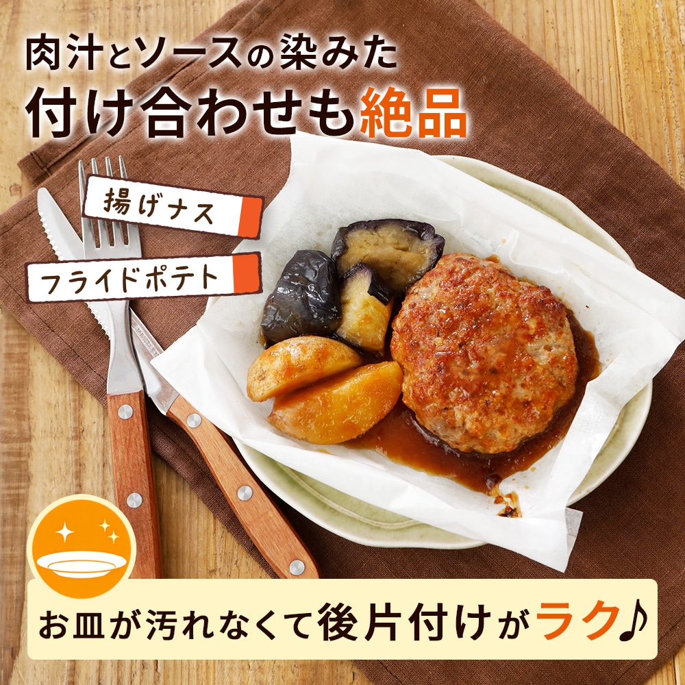 ��ޤ��� ����� �ϥ�С��� (������������) 170g | [����] 