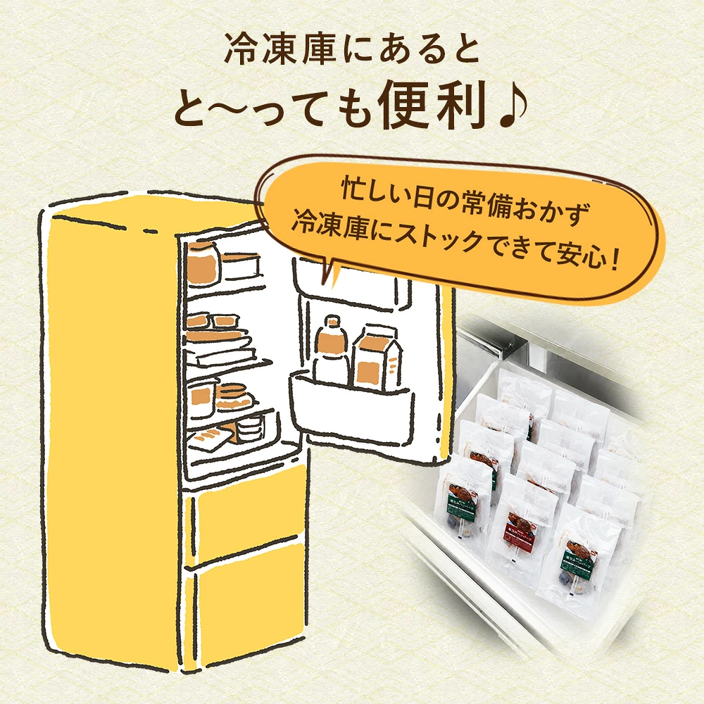 ��ޤ��� ����� �ϥ�С��� (������������) 170g | [����] 