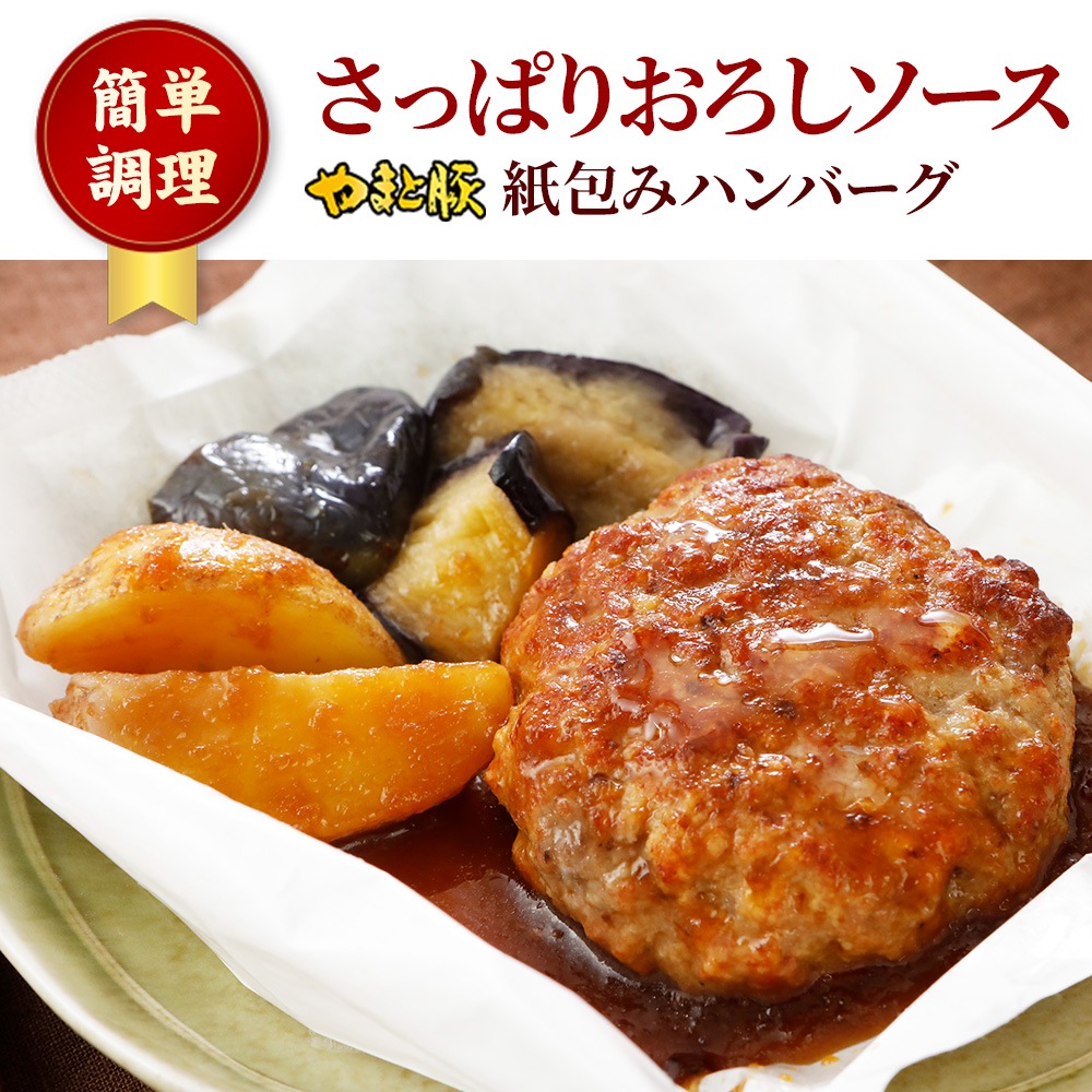 ޤ  ϥС () 170g | [] 