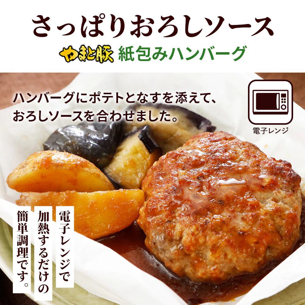 ��ޤ��� ����� �ϥ�С��� (������������) 170g | [����] 