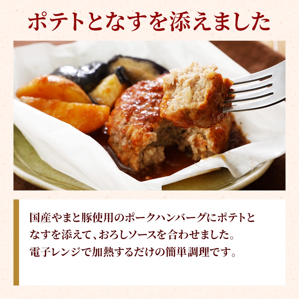 ޤ  ϥС () 170g | [] 