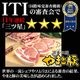 ޤ  ϥС () 170g | [] 