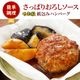 ޤ  ϥС () 170g | [] 