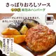 ��ޤ��� ����� �ϥ�С��� (������������) 170g | [����] 