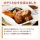 ޤ  ϥС () 170g | [] 