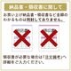 ޤ  ϥС () 170g | [] 