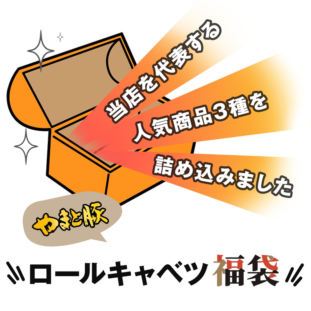 ��ޤ��� �����륭��٥� ʡ�� NS-CT | [����] ����̵��