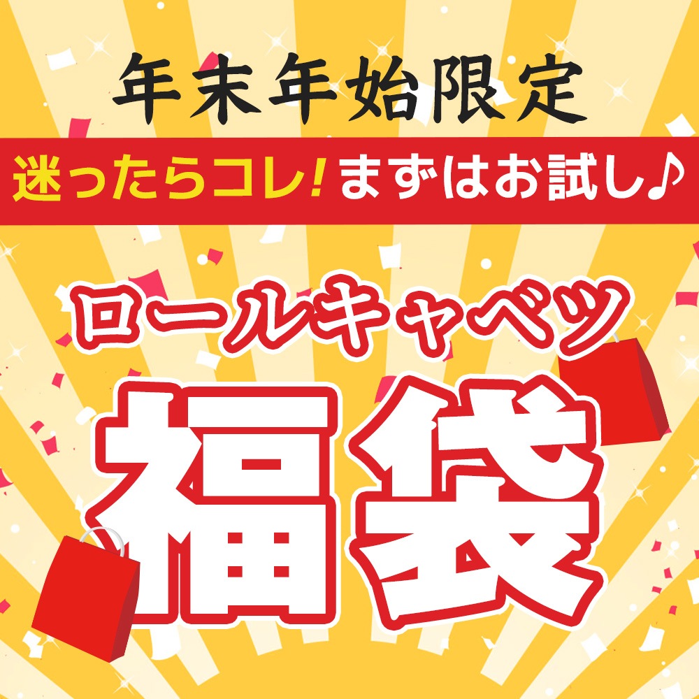 ��ޤ��� �����륭��٥� ʡ�� NS-CT | [����] ����̵��