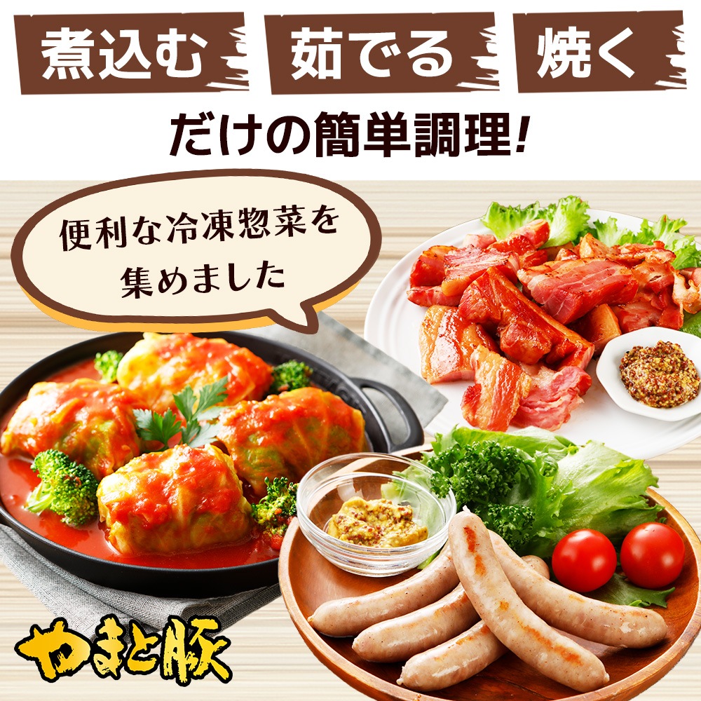 ��ޤ��� �����륭��٥� ʡ�� NS-CT | [����] ����̵��