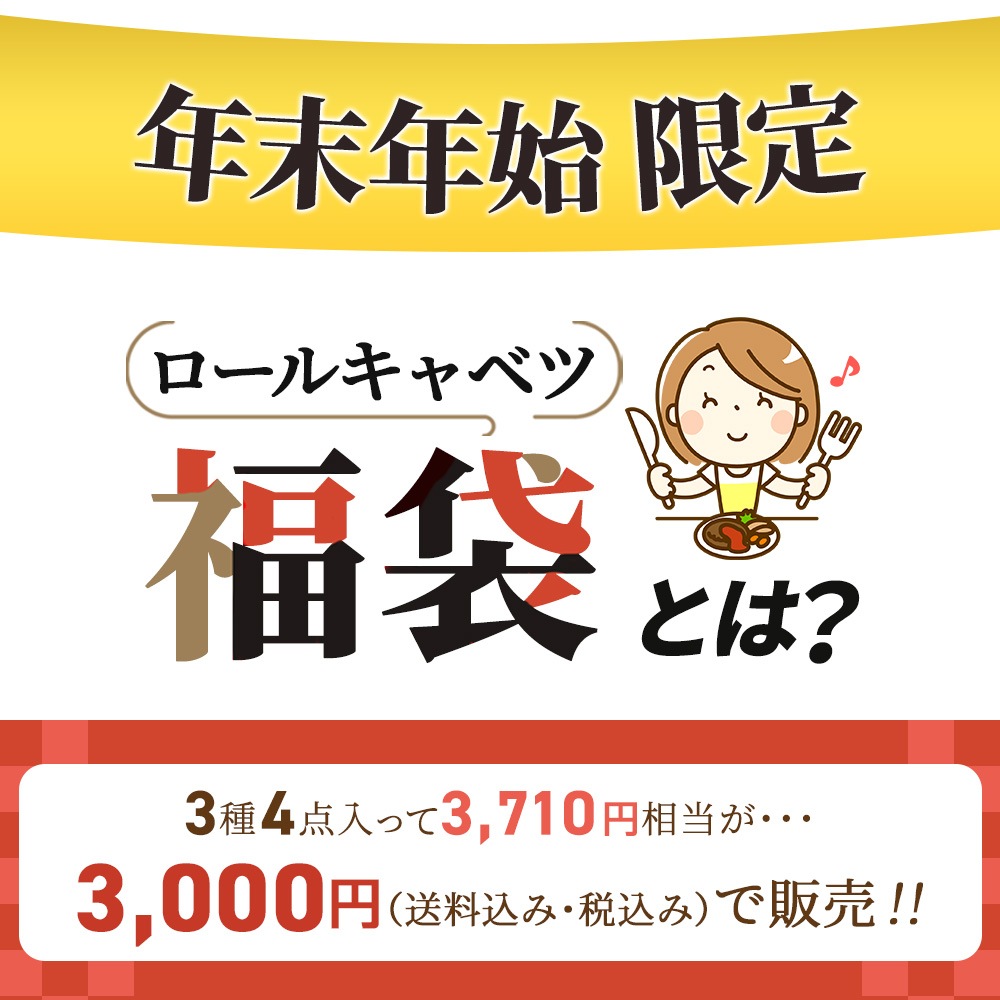 ��ޤ��� �����륭��٥� ʡ�� NS-CT | [����] ����̵��