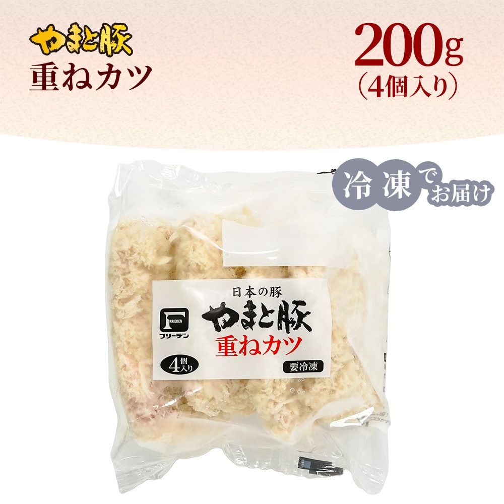 ��ޤ��� �Ťͥ��� 200g(4��)�á������