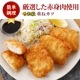 ��ޤ��� �Ťͥ��� 200g(4��)�á������