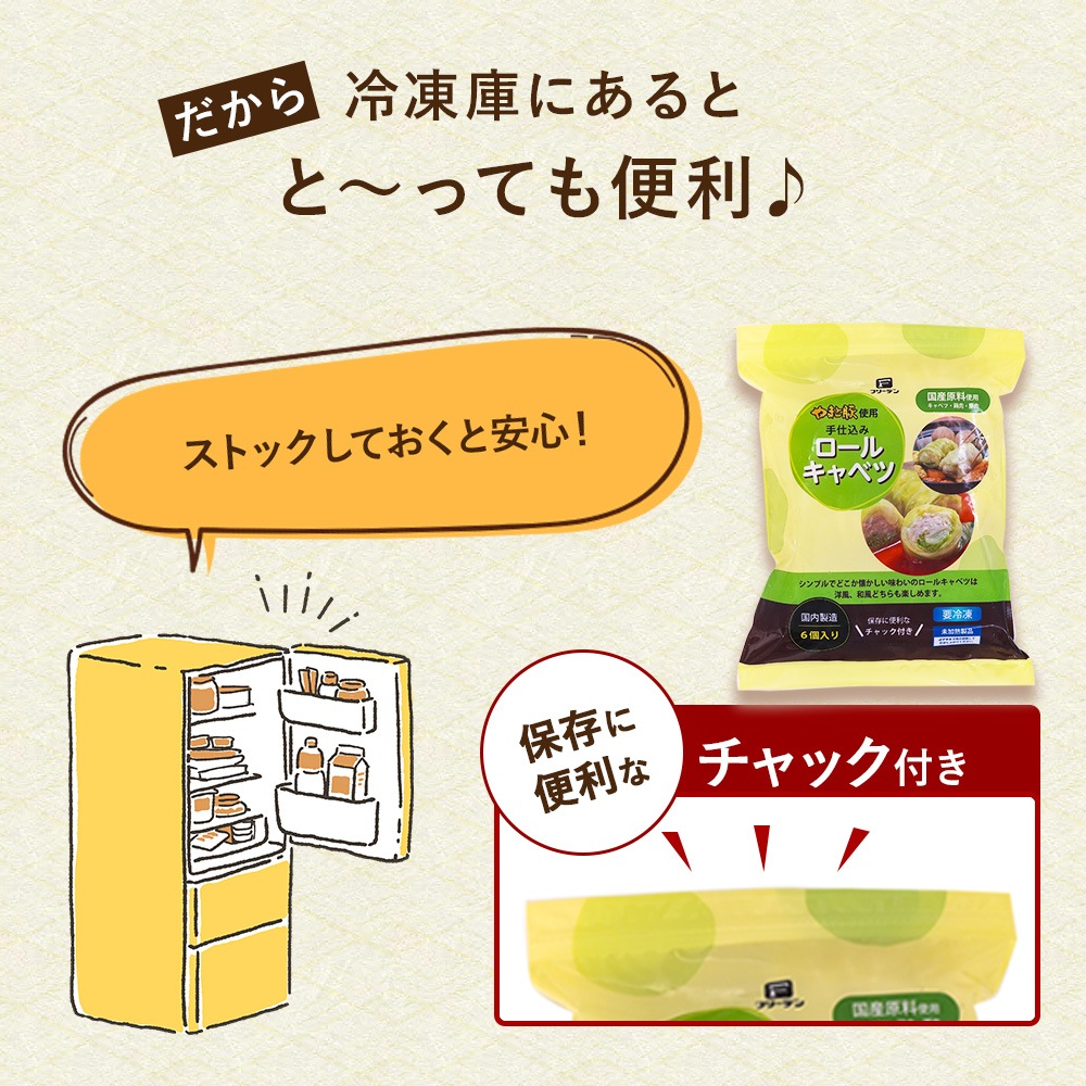 �����륭��٥� 6������á������