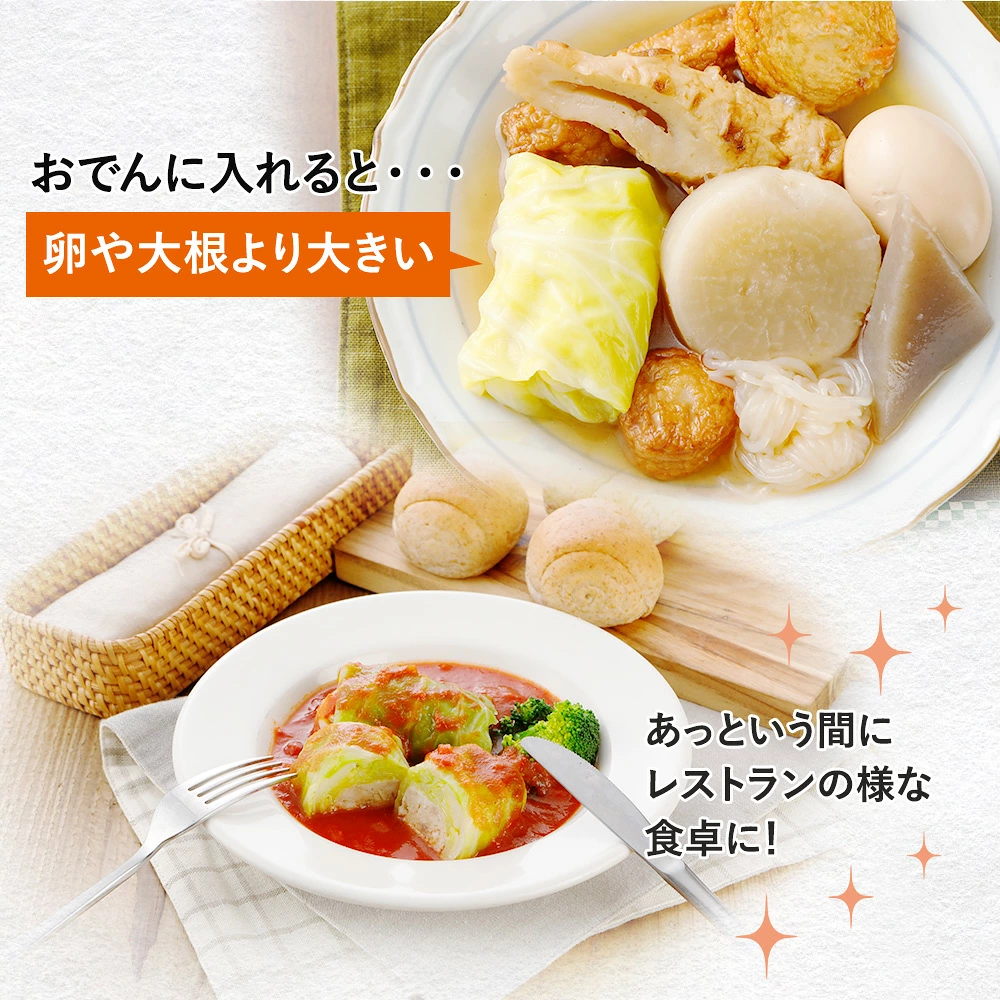 �����륭��٥� 6������á������