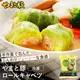 �����륭��٥� 6������á������