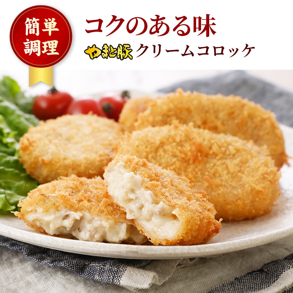 ��ޤ��� ���꡼�ॳ���å� 275g(5��)�á������