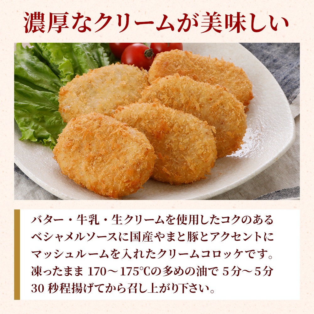 ��ޤ��� ���꡼�ॳ���å� 275g(5��)�á������