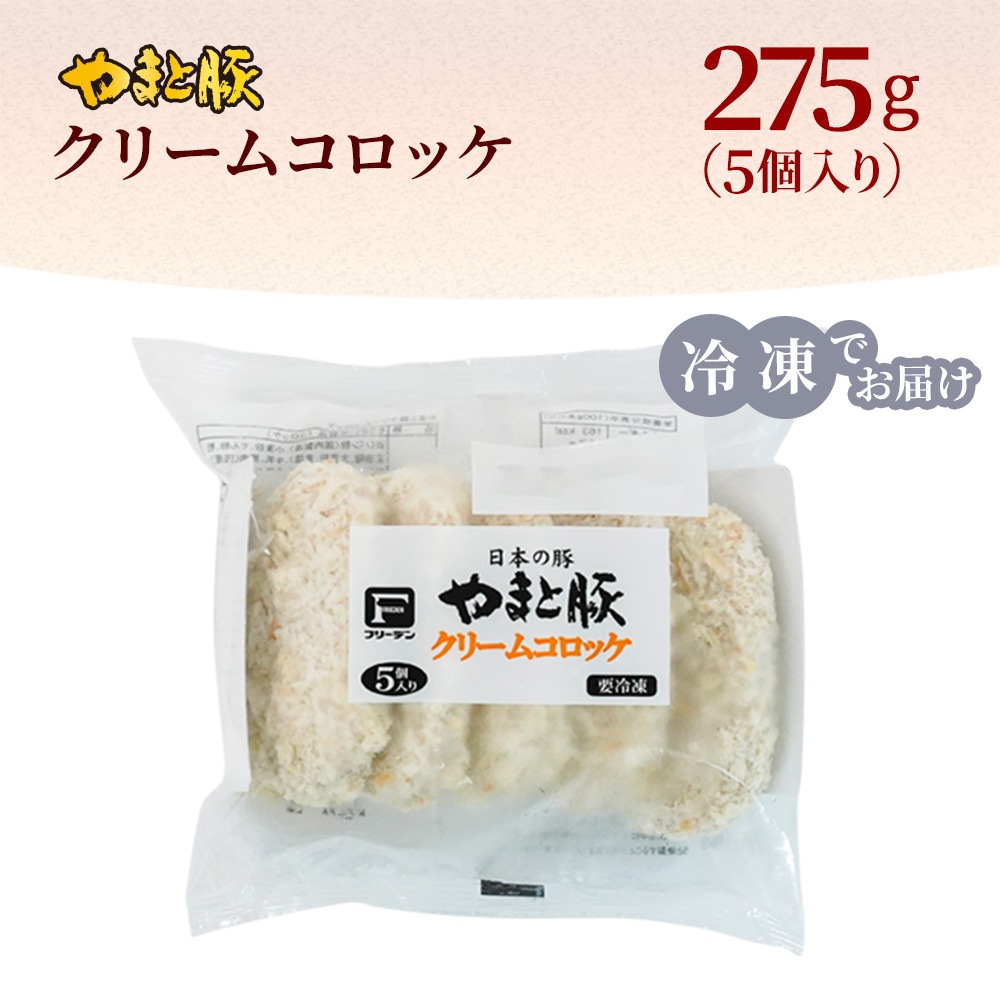 ��ޤ��� ���꡼�ॳ���å� 275g(5��)�á������