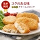 ��ޤ��� ���꡼�ॳ���å� 275g(5��)�á������