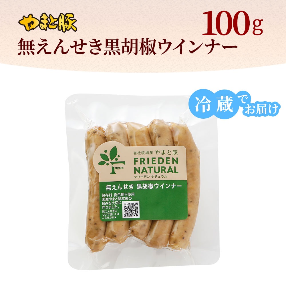 ��ޤ��� ̵���󤻤� ����ܥ������ʡ� 100g�á���¢��